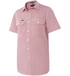 Men's Premium Fine Cotton S/S